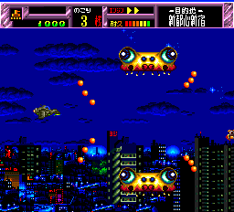Bouken Danshaku Don: The Lost Sunheart screenshot 3 for PC Engine